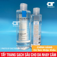[CHÍNH HÃNG] Tẩy trang sạch sâu dành cho da nhạy cảm La Roche-Posay Micellar Sensitive Skin